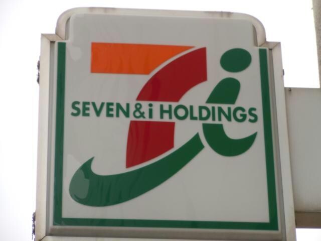 セブンイレブン野田阪神駅北店