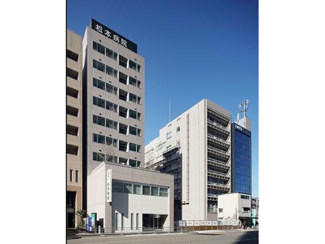 医療法人社団萌彰会えびえ記念病院