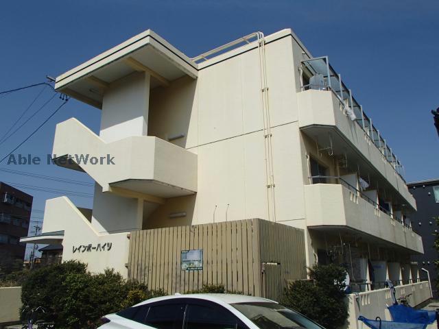 レインボーハイツ