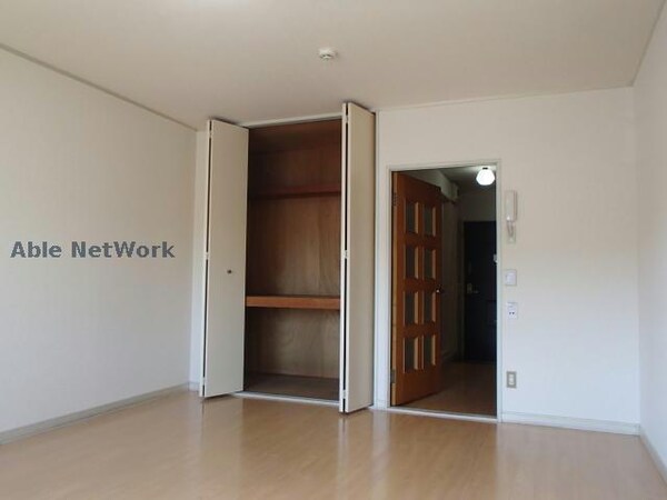 収納(※同建物別部屋)
