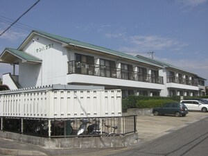 サンハウス外観写真