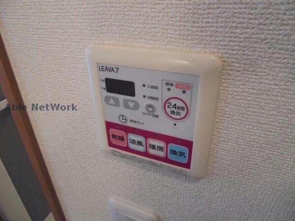 その他設備(※同物件別部屋の写真です。)