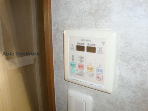 その他設備(※同物件別部屋の写真となります。)