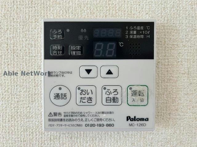 内観写真