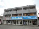 サンシャイン香久山
