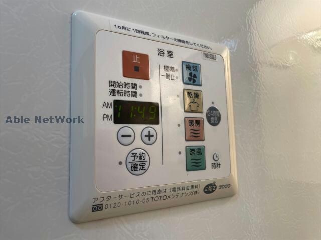 物件内観写真18　