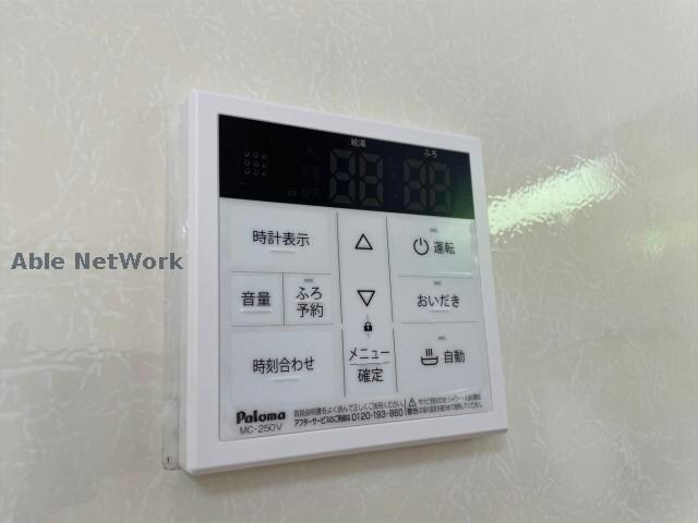 物件内観写真19　