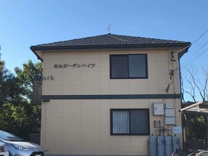 和合ガーデンハイツ外観写真