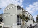 アメニティ後山