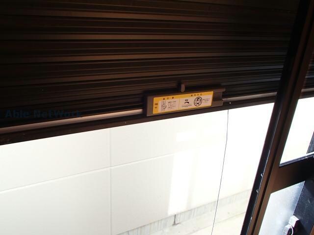 物件内観写真19　(※同物件別部屋の写真となります。)