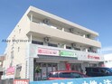 casa 竹の山中央