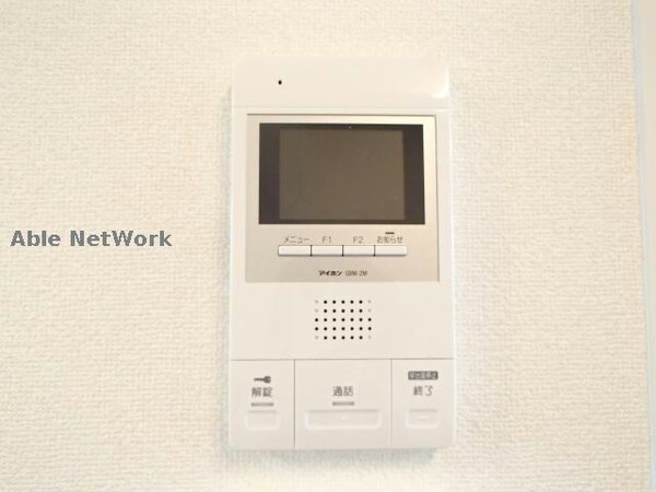 セキュリティ(※同物件別部屋の写真となります。)