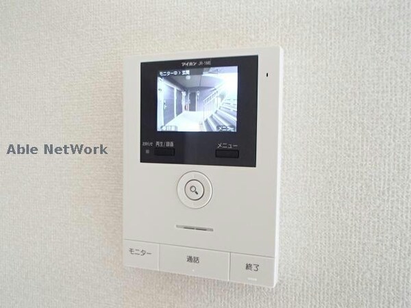 セキュリティ(※同物件別部屋の写真となります。)