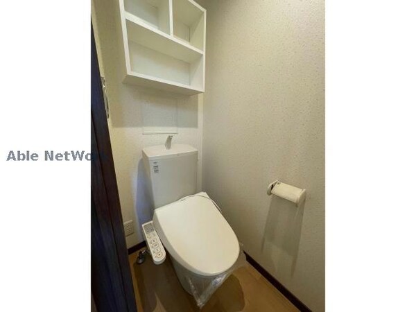 トイレ(※同物件別部屋の写真です。)