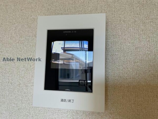セキュリティ(※同物件別部屋の写真です。)