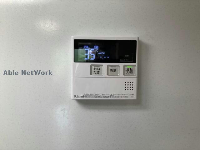 物件内観写真28　