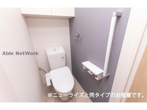 トイレ(※同社施工事例)