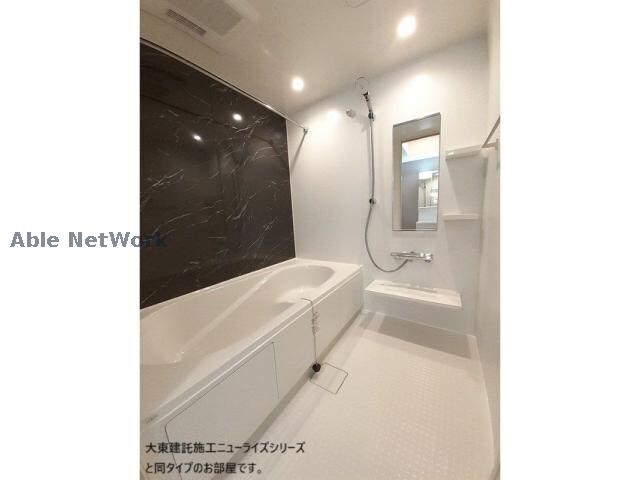 物件内観写真7　(同社施工イメージ)