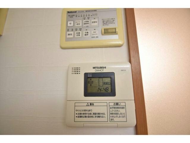 物件内観写真34　