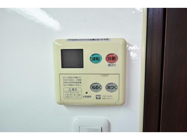 物件内観写真26　