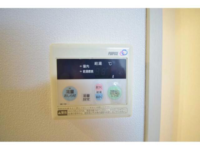 物件内観写真26　