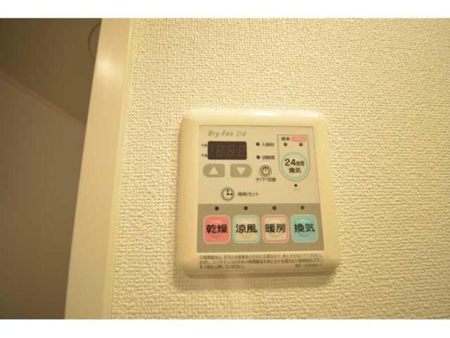 物件内観写真29　