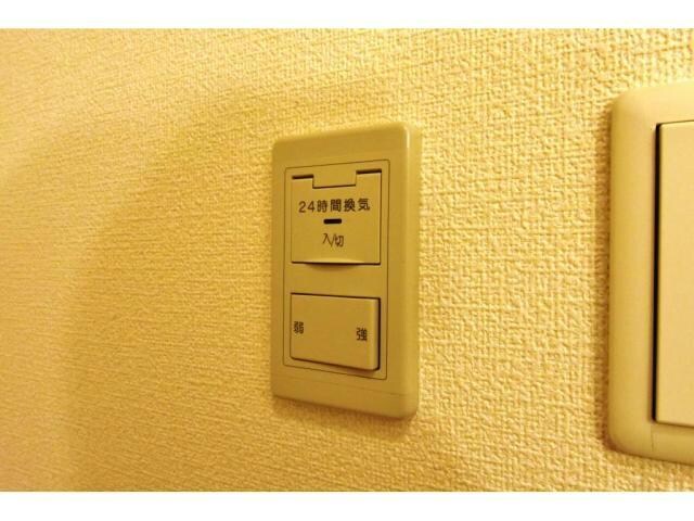 物件内観写真24　