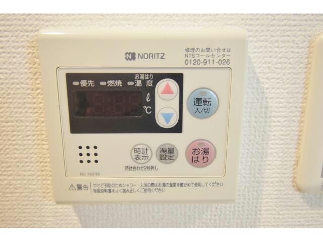 物件内観写真23　