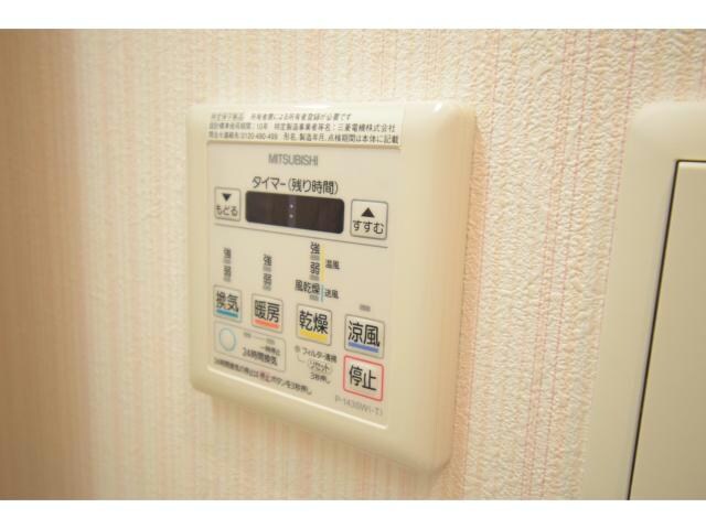 物件内観写真16　