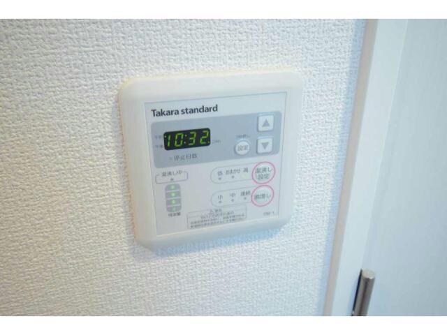 物件内観写真24　