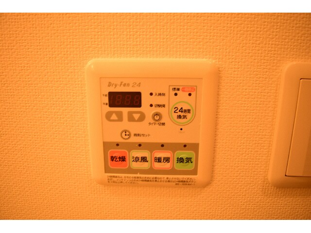 物件内観写真15　