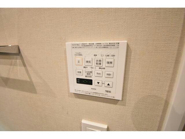 物件内観写真24　