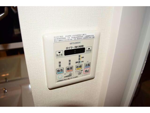 物件内観写真26　