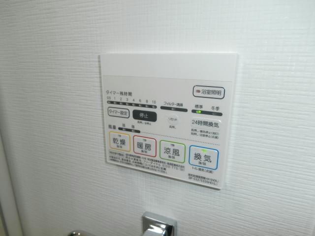 物件内観写真21　