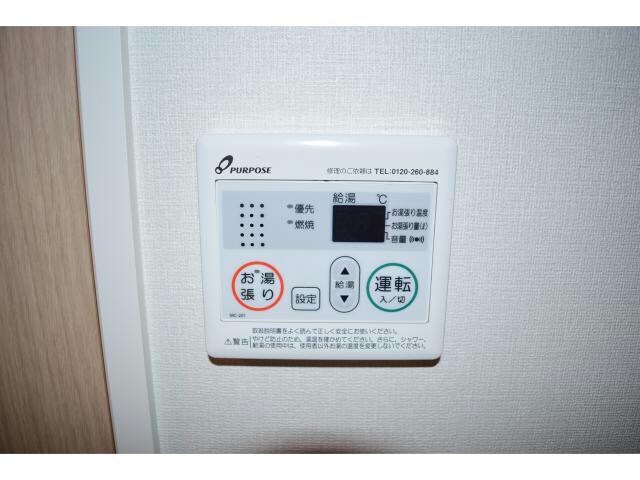 物件内観写真15　