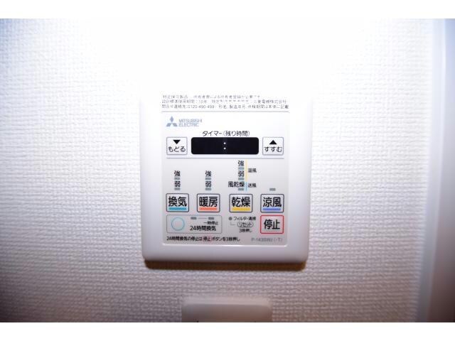 物件内観写真23　