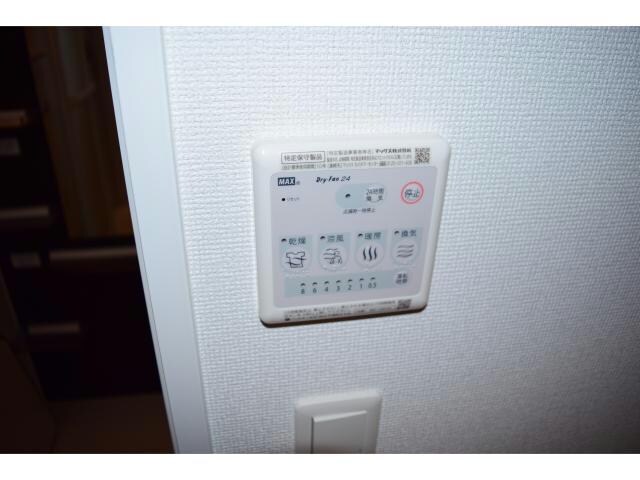 物件内観写真20　