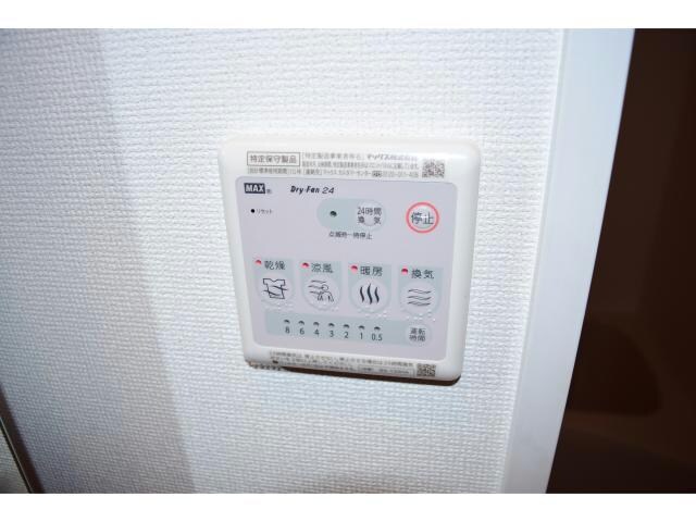 物件内観写真24　