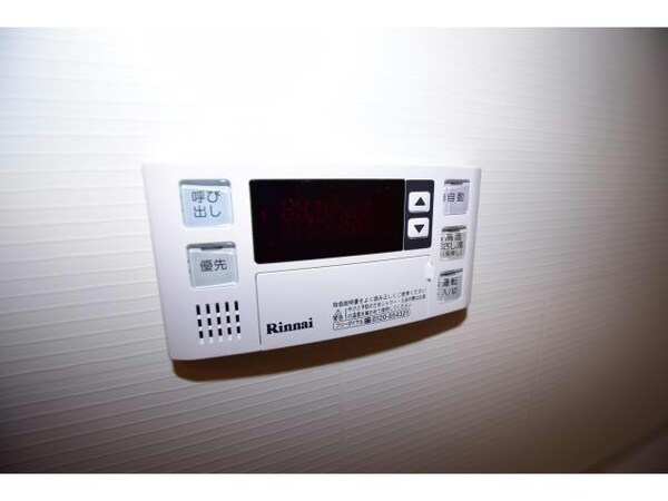 バス／シャワールーム等