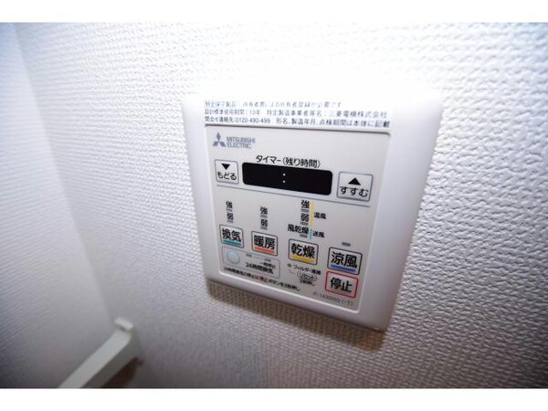 洗面所・脱衣所