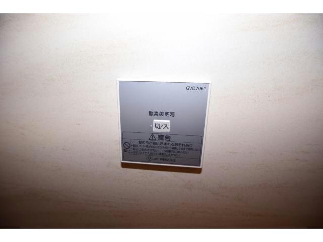 物件内観写真30　