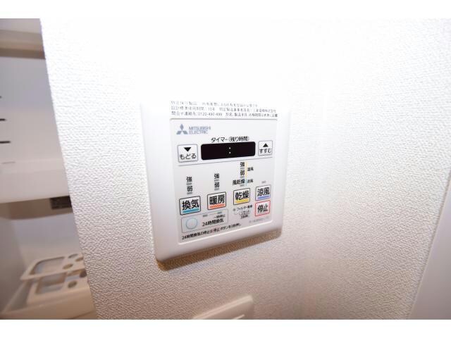 物件内観写真24　