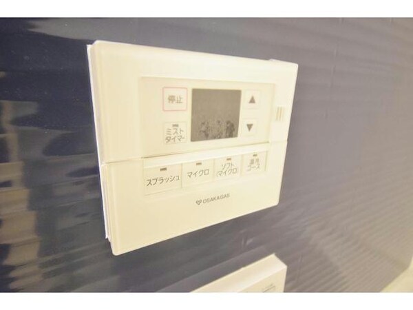 バス／シャワールーム等