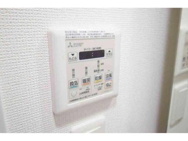 物件内観写真23　