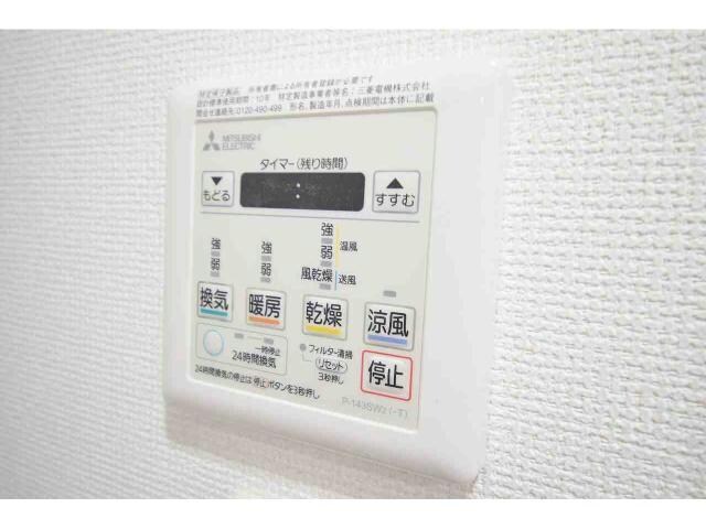 物件内観写真26　