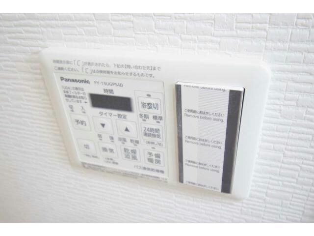 物件内観写真26　