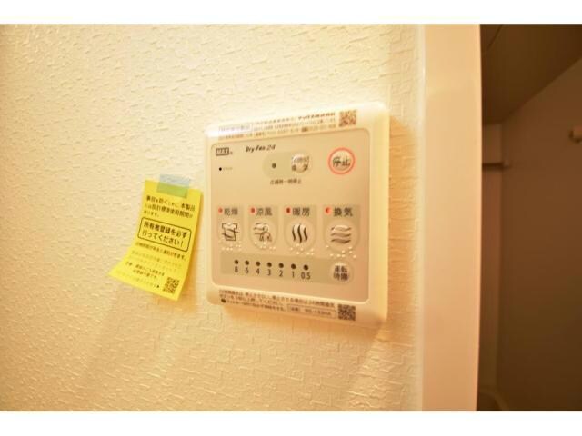 物件内観写真20　