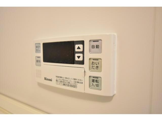 物件内観写真27　