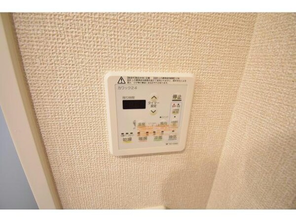 洗面所・脱衣所