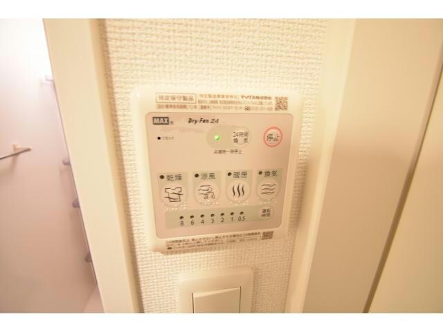 物件内観写真23　